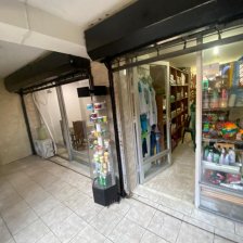 Local en Venta en Mariño Porlamar, Nueva Esparta