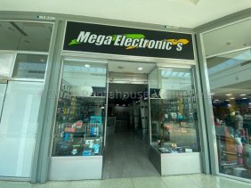 Local en Venta en San Diego Carabobo San Diego, Carabobo