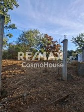 Terreno en Venta en agua viva Cabudare, Lara