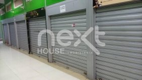 Local en Venta en  Maracaibo, Zulia