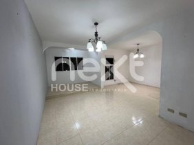 Apartamento en Alquiler en  Maracaibo, Zulia