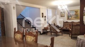 Casa en Venta en  Maracaibo, Zulia