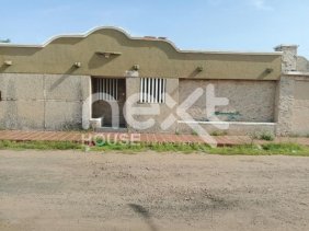 Casa en Venta en  Maracaibo, Zulia