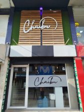 Negocio en Venta en CENTRO DE VALENCIA Valencia, Carabobo