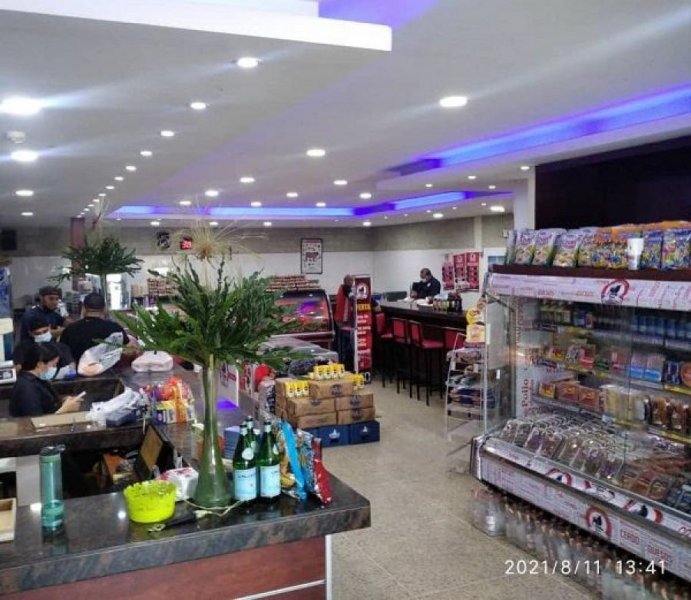 Fondo de comercio en venta carniceria, licores, charcuteria