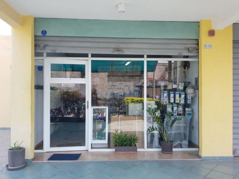 Foto Local en Venta en Naguanagua, Carabobo - U$D 20.000 - LOV177282 - BienesOnLine