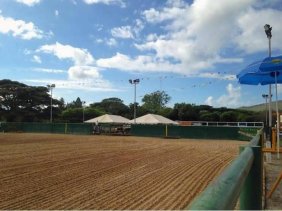 Finca en Venta en  Tinaquillo, Cojedes