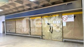 Local en Alquiler en  Maracaibo, Zulia