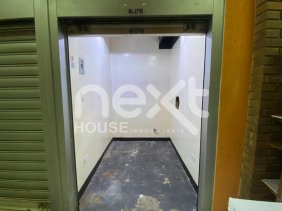 Local en Venta en  Maracaibo, Zulia
