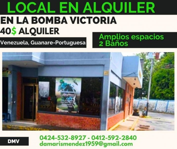 Local en Alquiler en  Guanare, Portuguesa