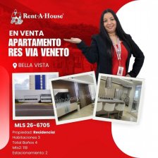 Apartamento en Venta en  Maracaibo, Zulia