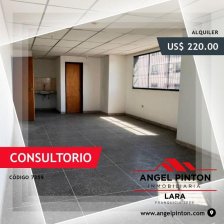 Oficina en Alquiler en  Acarigua, Portuguesa