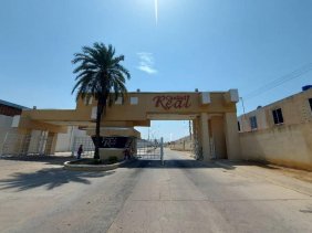 Casa en Venta en barcelona Barcelona, Anzoátegui